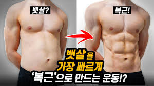 sixpack00.jpg